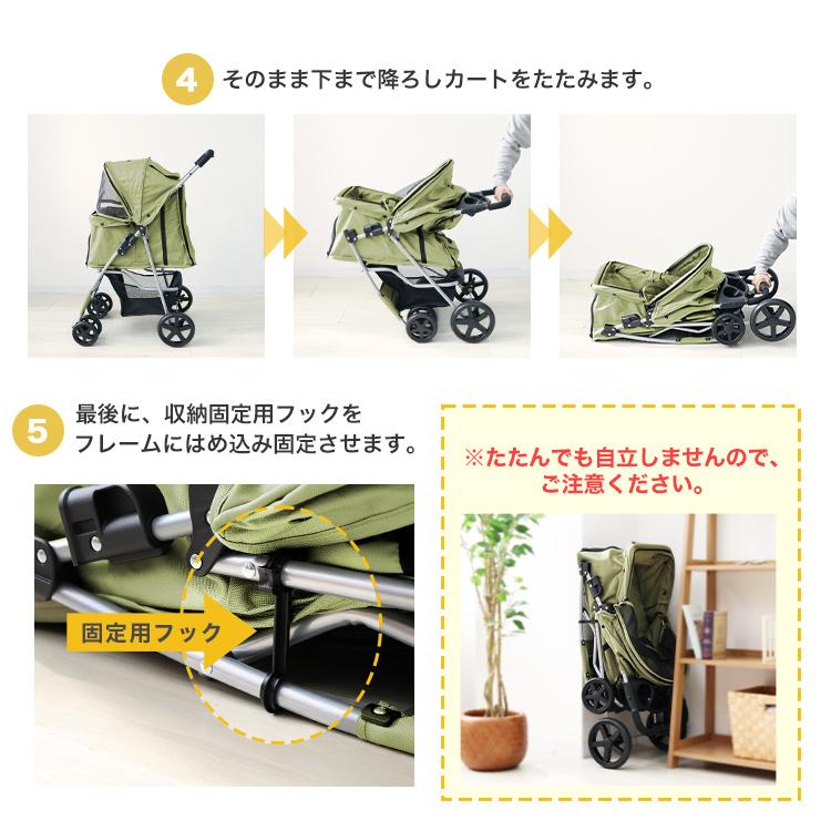 WEIMALL（ウェイモール） ペットカート 折りたたみ 多頭 軽量 ペット