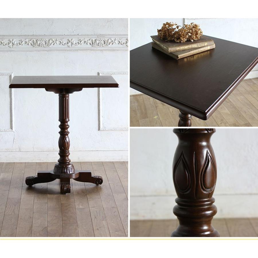 レトロインテリア コーヒーテーブル 古家具 ビンテージ家具 蚤の市