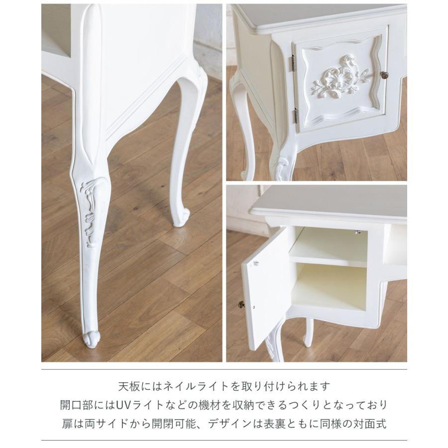 ロココ調 ネイルデスク 幅103cm 机 アンティーク レトロ 猫脚 英国 姫