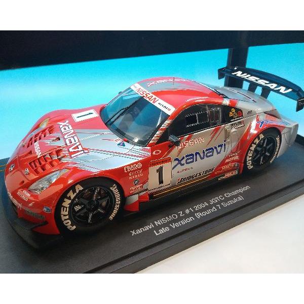 オートアート 1/18 ザナヴィ ニスモZ #1 2004 JGTC チャンピオン