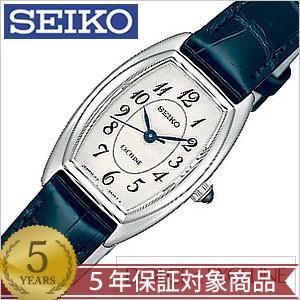 DOLCE ＆ EXCELINE SEIKO 腕時計 セイコー 時計 ドルチェ&エクセリーヌ