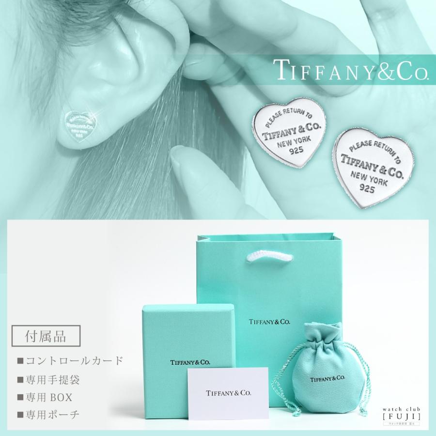 TIFFANY&Co.（ティファニー） バレンタインセール ピアス 誕生日