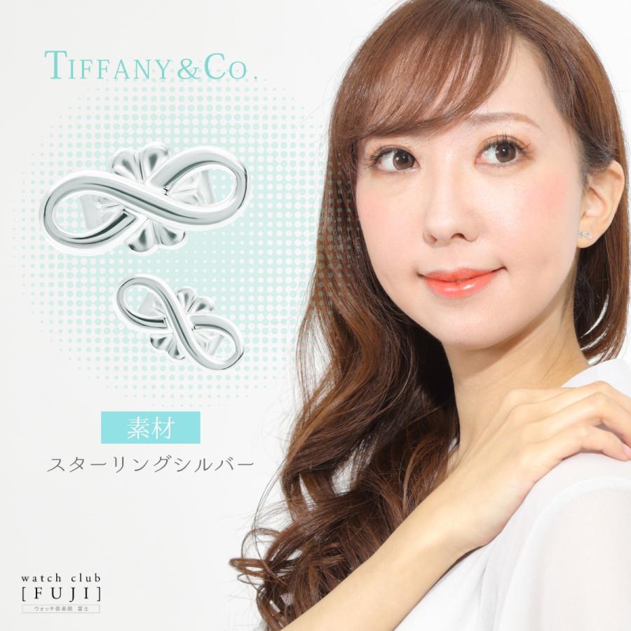 TIFFANY&Co.（ティファニー） バレンタインセール ピアス レディース