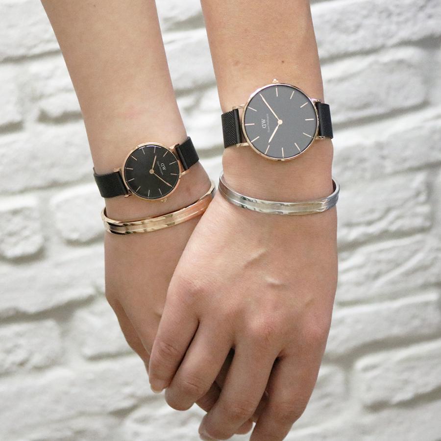 Daniel Wellington（ダニエルウェリントン） 【並行輸入品】ペア価格