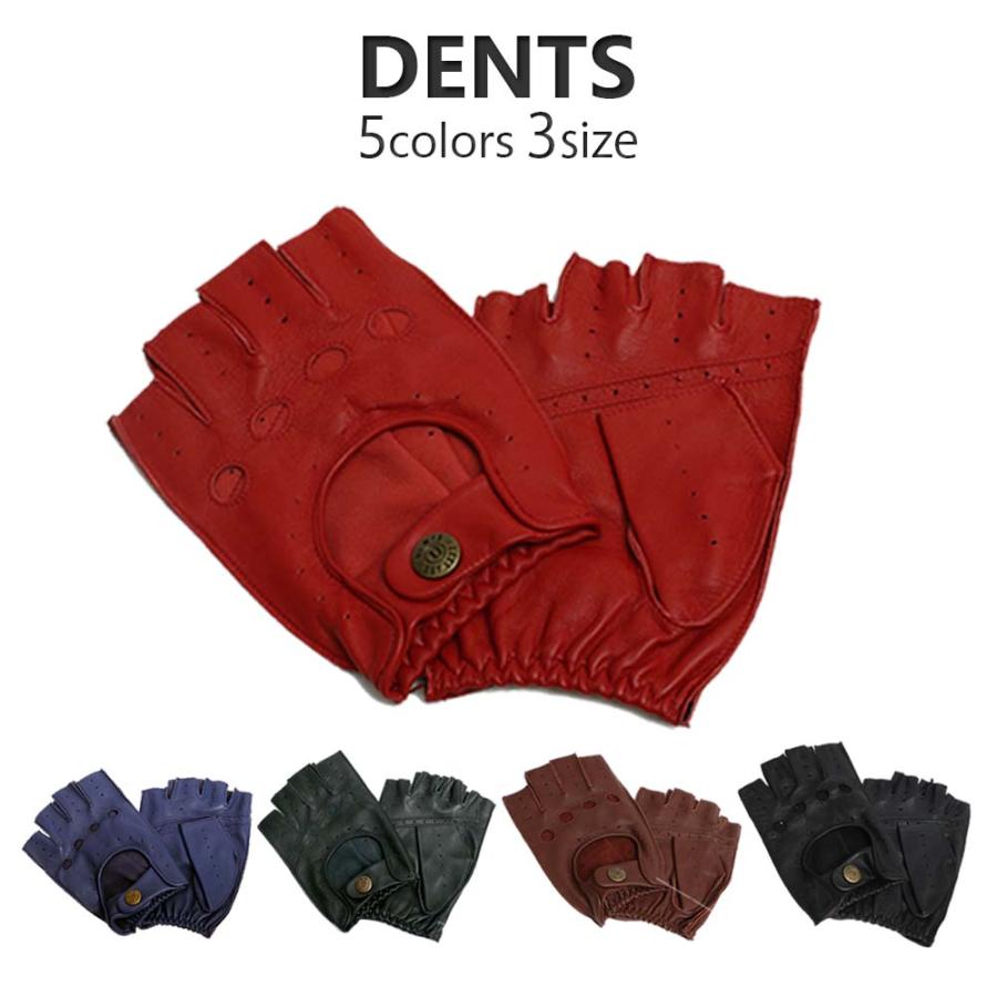 DENTS（デンツ） 【並行輸入品】デンツ 手袋 ドライビング フィンガー