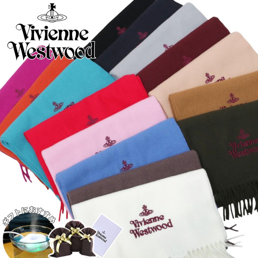 Vivienne Westwood（ヴィヴィアンウエストウッド） 【セルフラッピング