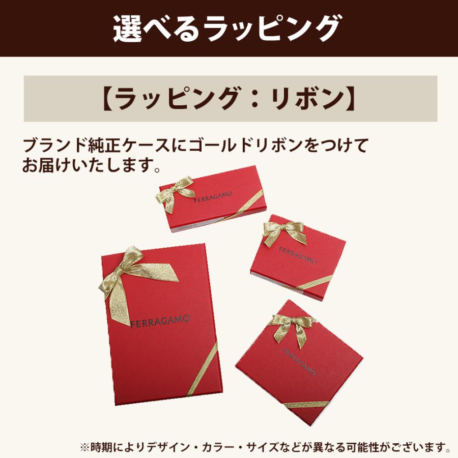 美品】フェラガモ ヴァラ バレッタ ボルドー×ゴールド 箱付き 2025年