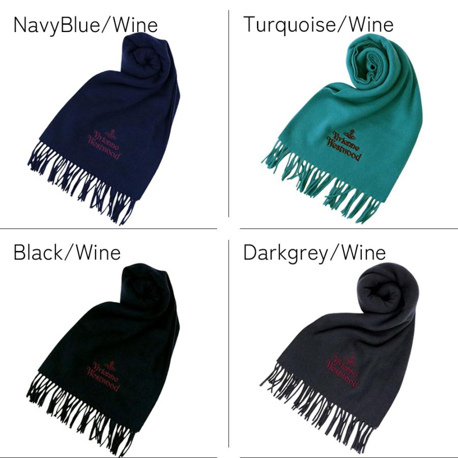 Vivienne Westwood（ヴィヴィアンウエストウッド） 【セルフラッピング