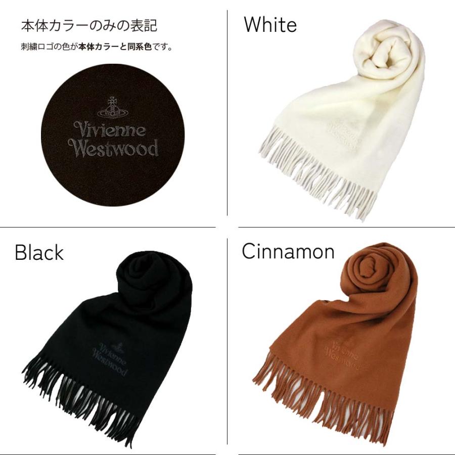 Vivienne Westwood（ヴィヴィアンウエストウッド） 【セルフラッピング