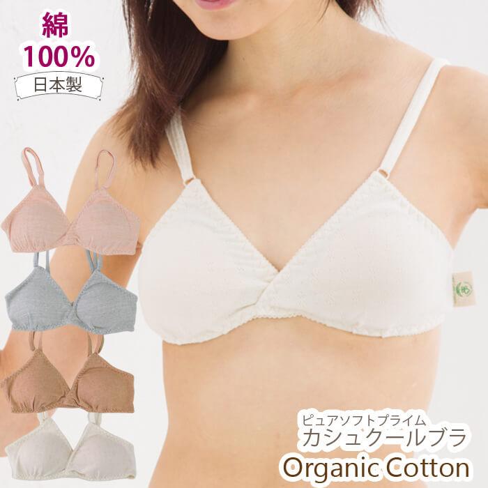 m♡ カシー化粧品 アクニカプラスシャポン100g 5本セット m♡ カシー化粧品