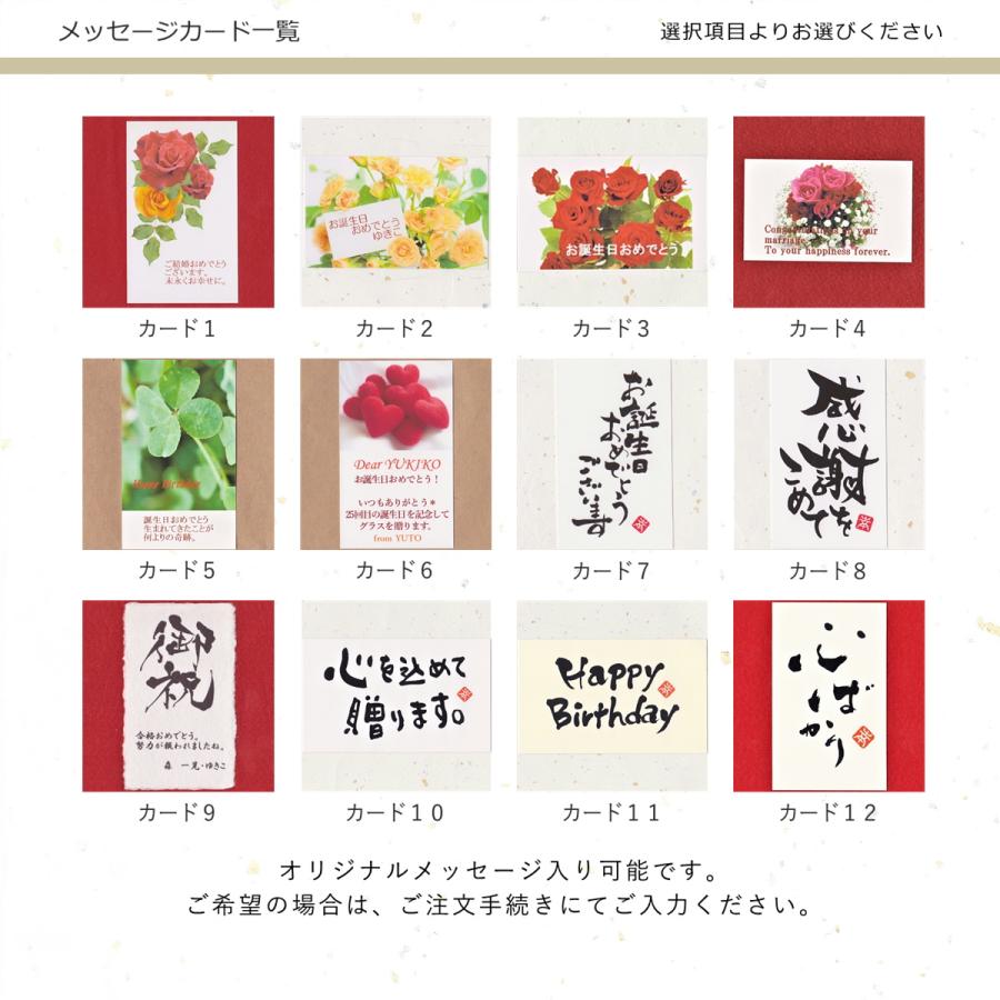 バカラ（Baccarat） 一輪挿し 名入れ フローラ ベース ビゾー 花瓶