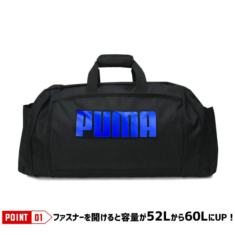 PUMA（プーマ） ボストンバッグ ショルダーバッグ 斜め掛け 肩掛け