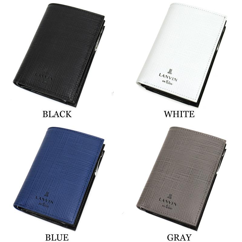 LANVIN en Bleu ランバンオンブルー ゼブダ 二つ折り財布 小銭入れあり