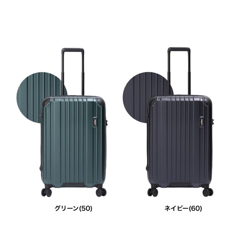 BERMAS（バーマス） スーツケース キャリーケース 54L 58cm 3.6kg 3泊