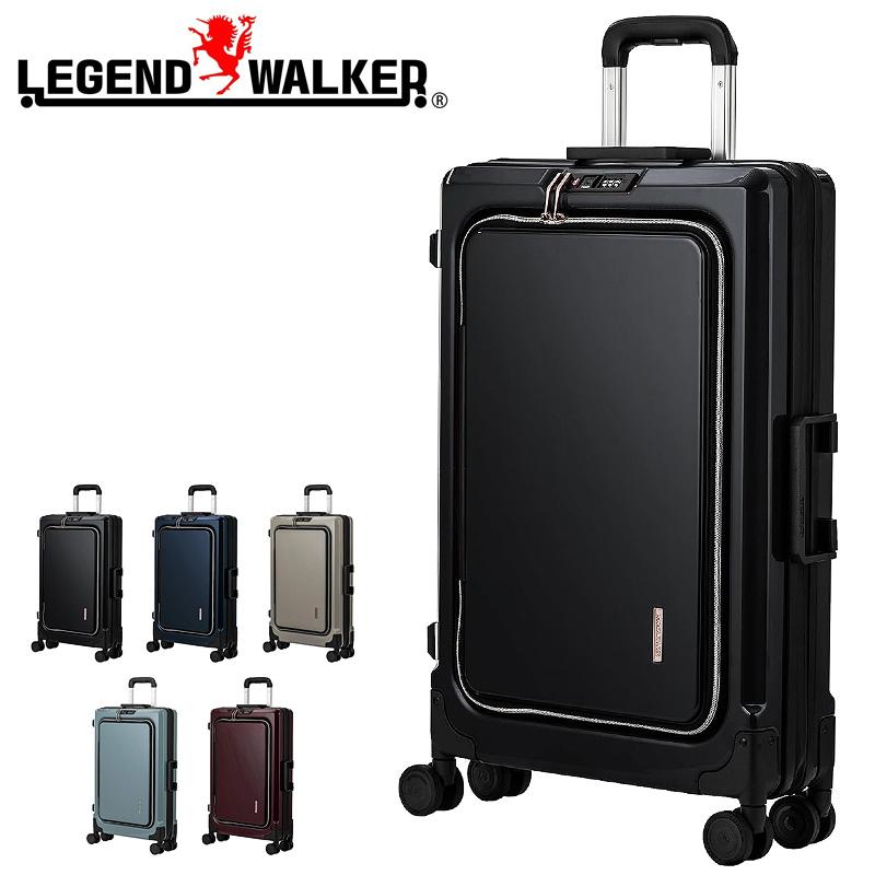 LEGEND WALKER（レジェンドウォーカー） Fit フィット スーツケース