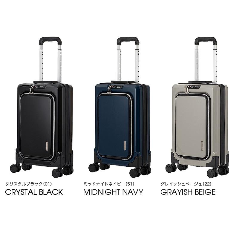 LEGEND WALKER（レジェンドウォーカー） Fit フィット スーツケース