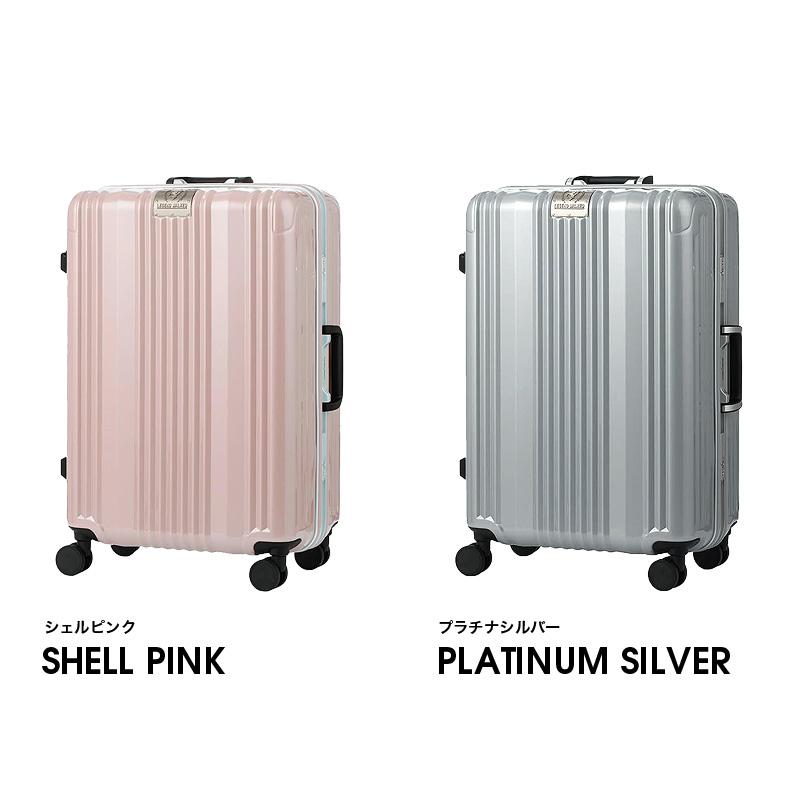 LEGEND WALKER（レジェンドウォーカー） リュクス スーツケース