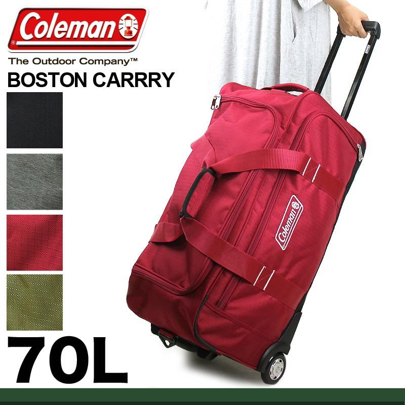 Coleman（コールマン） ボストンキャリー 70L キャリーバッグ ボストン