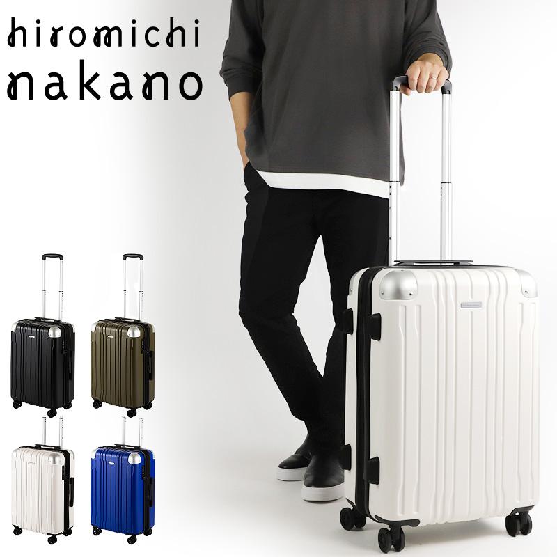 hiromichi nakano（ヒロミチナカノ） シエロ スーツケース 44L 54L
