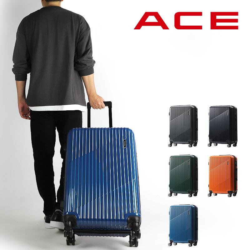 Ace（エース） クレスタ スーツケース 64L 70L 48cm 4.3kg Mサイズ 5泊