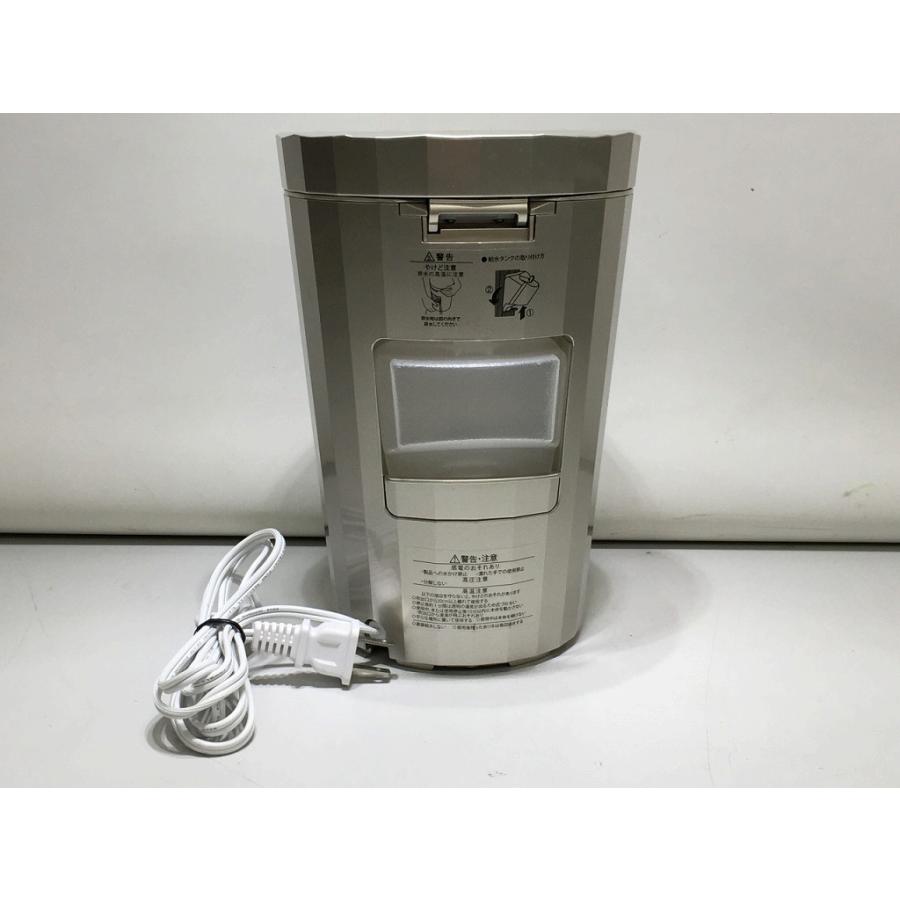 ヤーマン フォトケア YJSBON : ワットマン Yahoo!ショッピング店