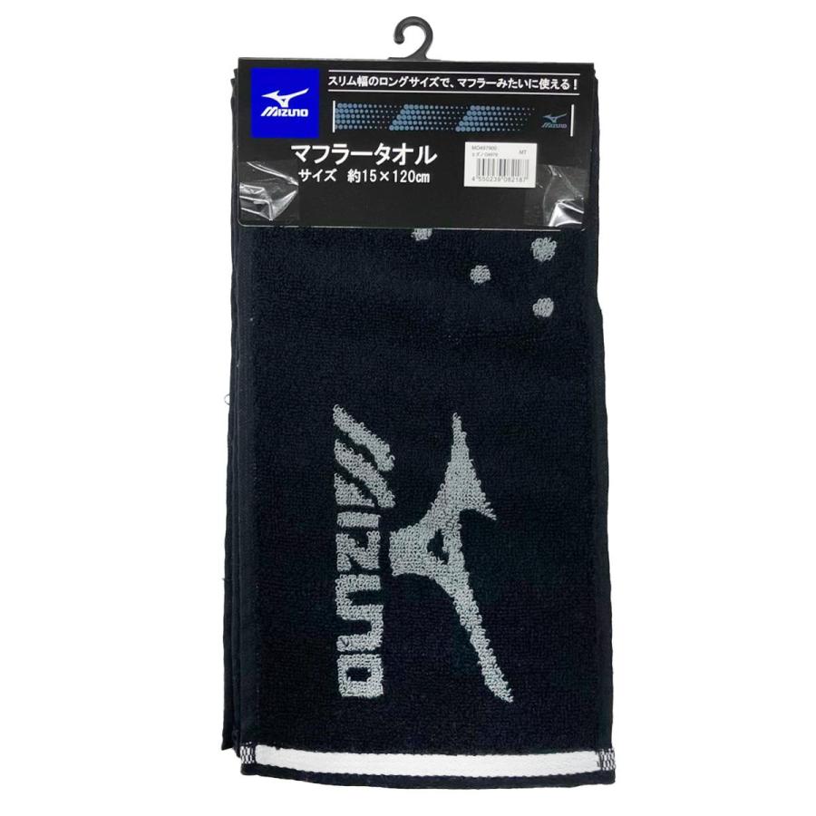 マフラータオル ミズノ BK 361951 : ワッツオンライン - 通販 - Yahoo