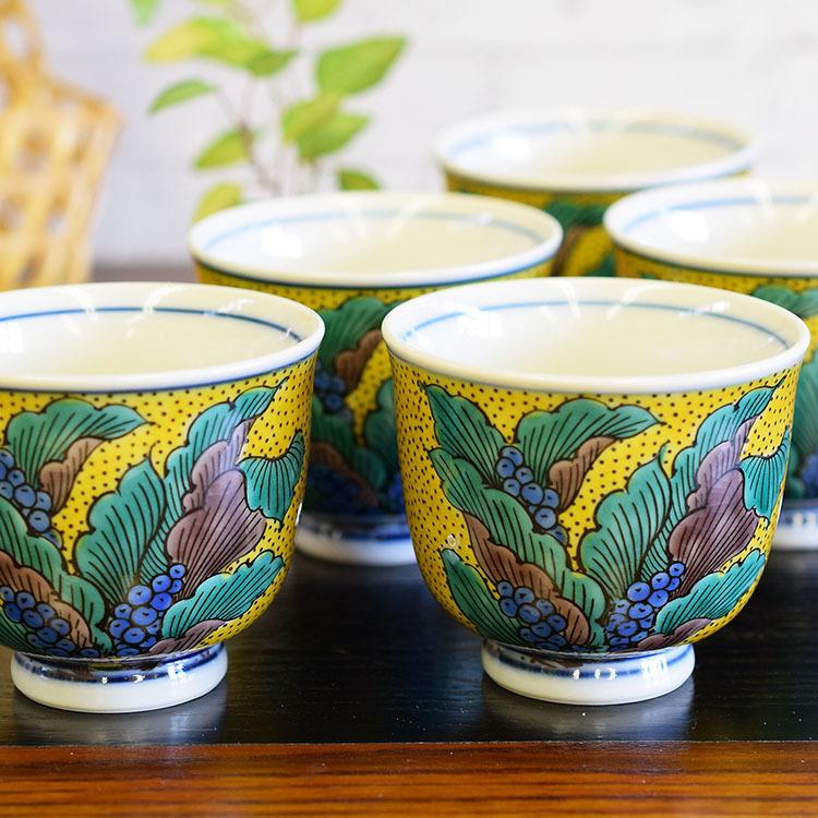 古九谷 九谷焼 吉田屋 杯台 図録掲載 同手 1客 古九谷 九谷焼 吉田屋