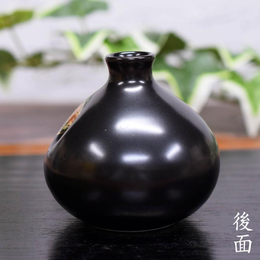 花瓶 おしゃれ 陶器 九谷焼 一輪挿し 金花詰 : 和座倶楽部 - 通販