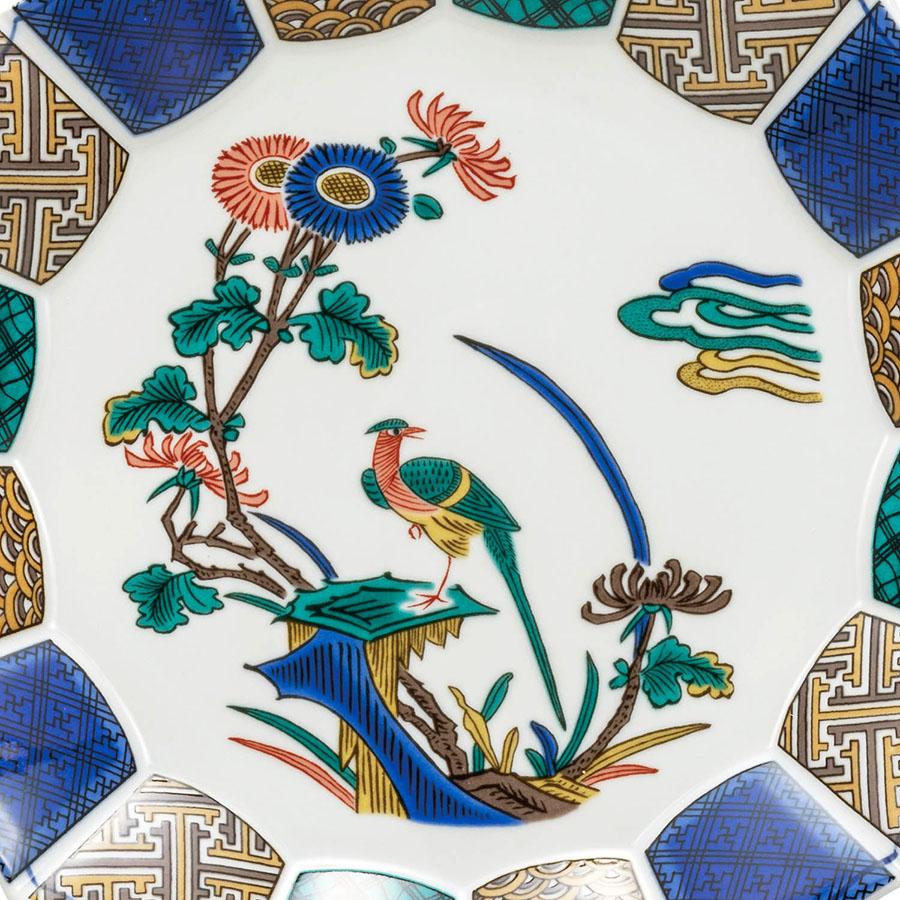 九谷焼 絵皿 飾り皿 古九谷花鳥 新築祝い 開店祝い 叙勲祝いギフト