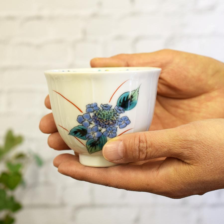 九谷焼 来客用 湯呑み 5客セット 五草花 和食器 湯呑み茶碗 : 和座