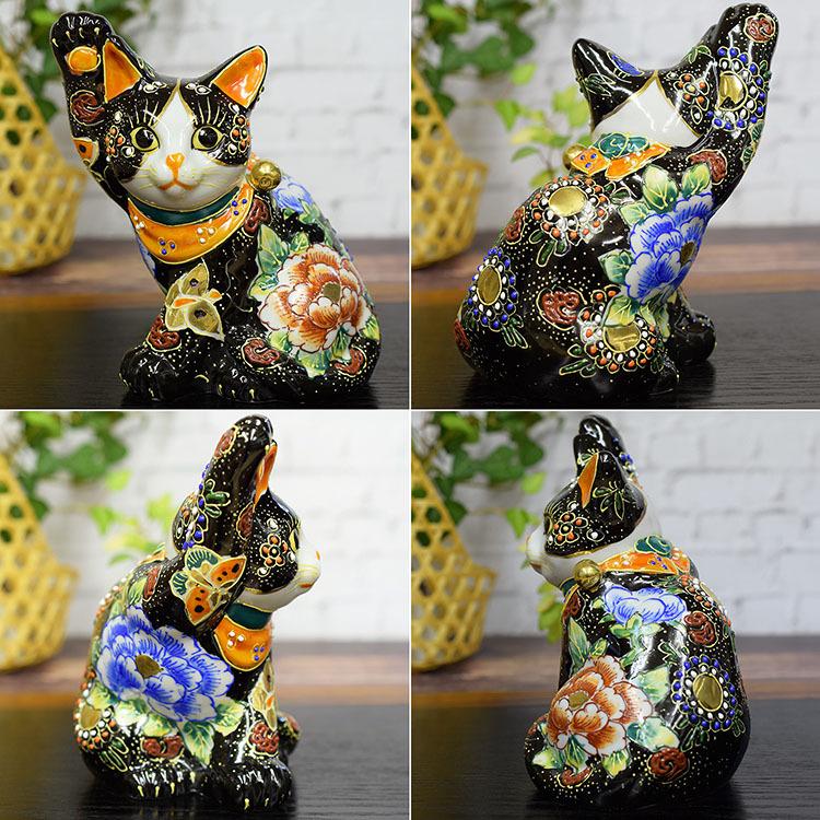 九谷焼 開運 右手 招き猫 置物 横座り招き猫 黒盛花と蝶 開店祝い