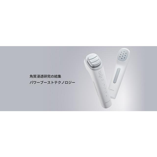 Panasonic（パナソニック） 美顔器 フェイスケア イオンブースト