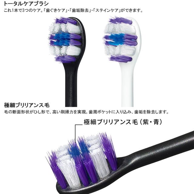 Doltz パナソニック 音波振動ハブラシ Doltzドルツ EW-DA18 歯ブラシ