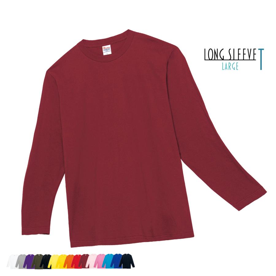 BABYL ロングTシャツ XLサイズ ロンT LONG SLEEVE 楽天市場】Tシャツ