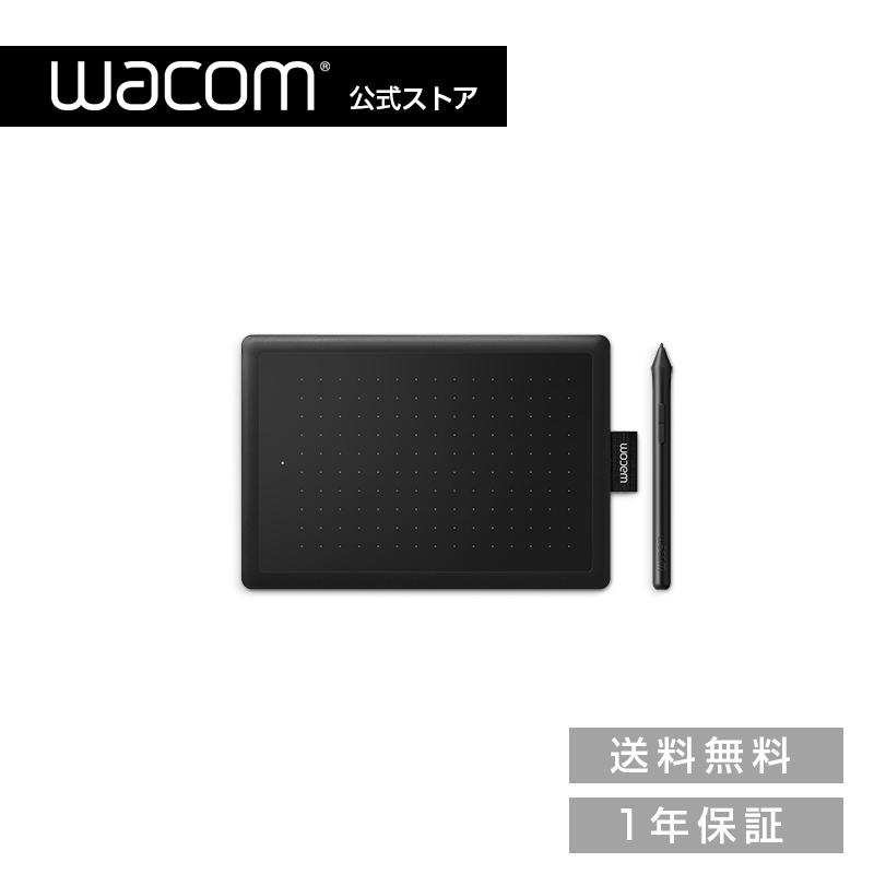 キャンセル専用wacom Ci touchペンタブレット本体 専用アーム付き