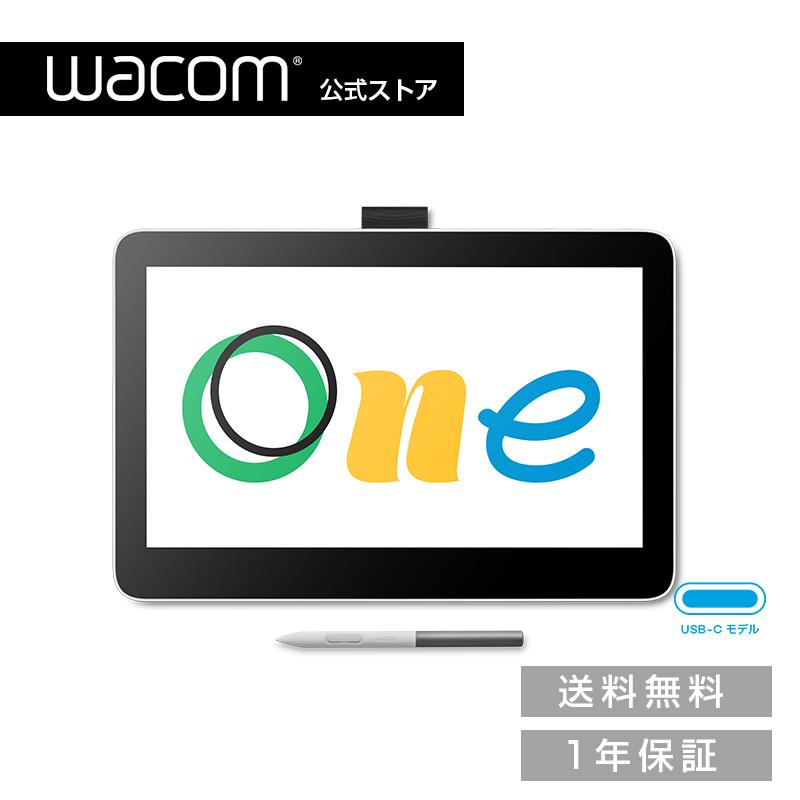 wacom（ワコム） Wacom One 液晶ペンタブレット 13 touch USB-C Cable