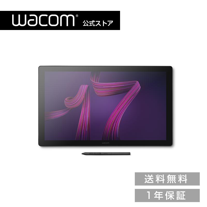 wacom（ワコム） Wacom Cintiq Pro 17 (DTH172K4C) 液晶 ペン