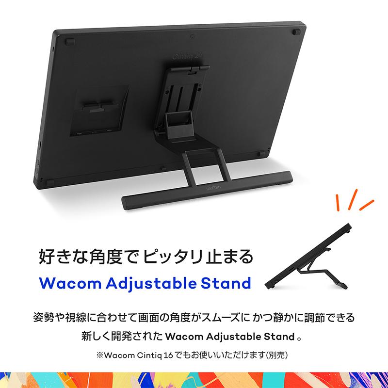 wacom（ワコム） 液晶 ペンタブレット Wacom Cintiq 24 (DTK246K4C