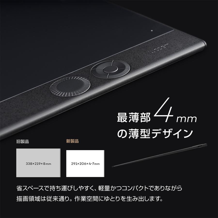 wacom（ワコム） Wacom Intuos Pro medium (PTK670K0C) ペンタブレット