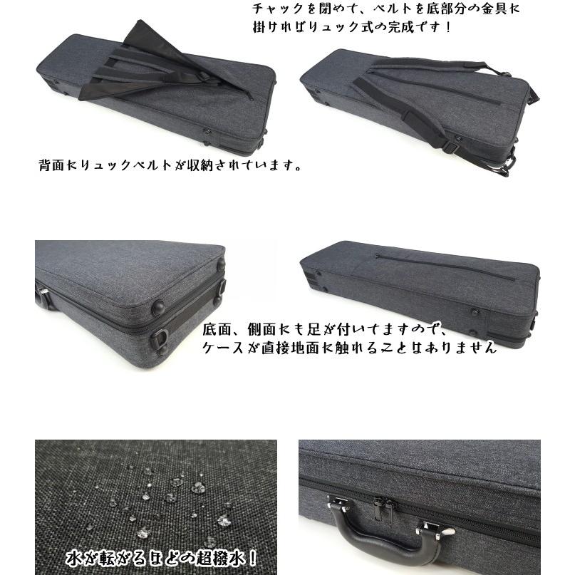 沖縄三線 ケース付き(インナー有り 替え弦多数 沖縄三線 ケース付き