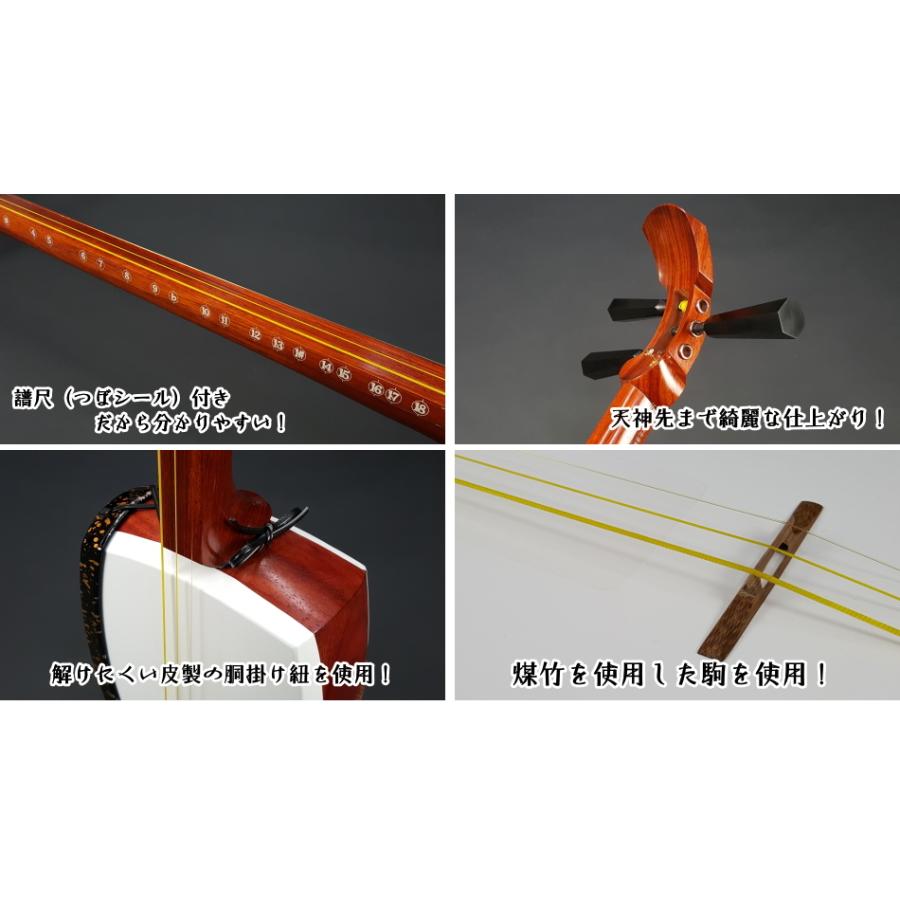 三味線！ 2325❣️ 三味線 セット 太棹 30mm 20250519115320_1.gif