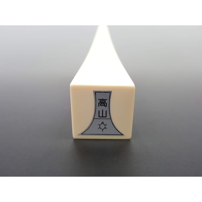 三味線べっ甲 津軽三味線バチ 専用袋付き 楽天市場】三味線 バチ 鼈甲