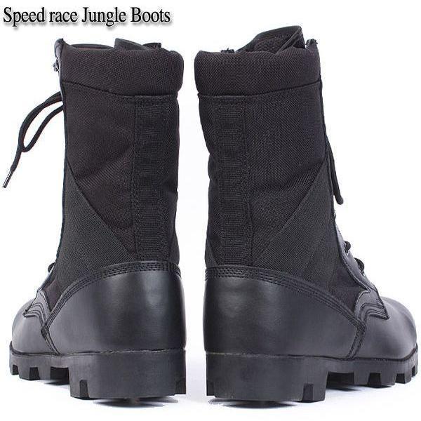 MILITARY（ミリタリー） ミリタリーブーツ 米軍スピードレース
