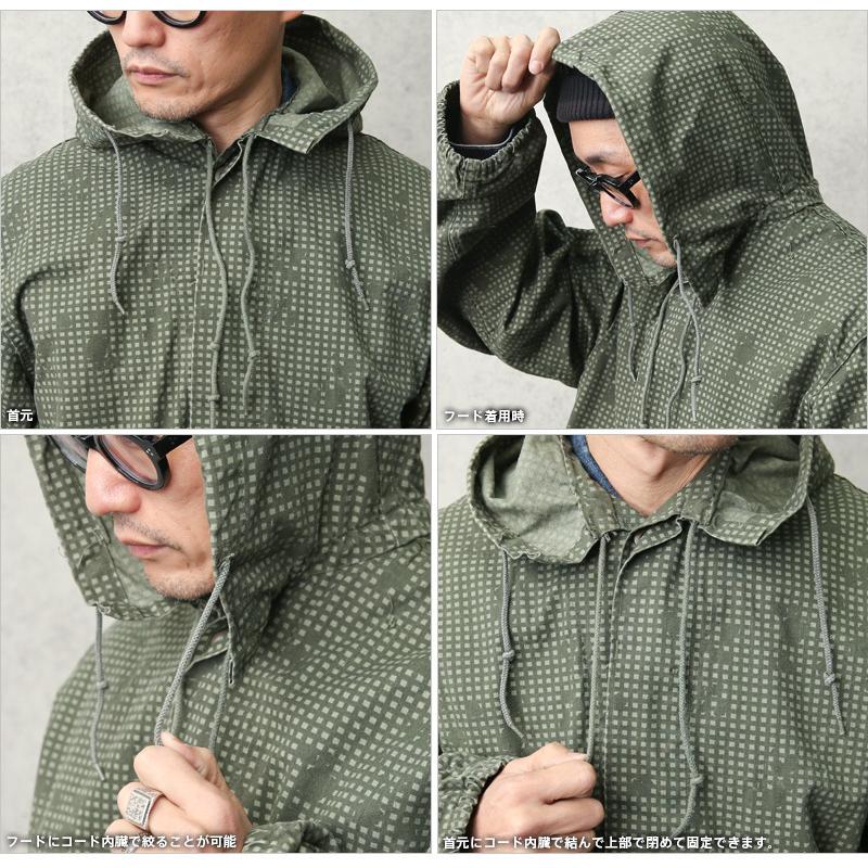 MILITARY（ミリタリー） 希少 実物 USED 米軍ナイトデザートカモ