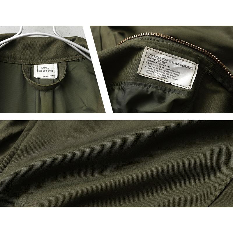 MILITARY（ミリタリー） 実物 新品 デッドストック 米軍 ヘリクルー