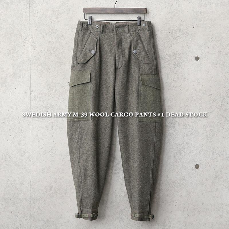 MILITARY（ミリタリー） 実物 新品 デッドストック スウェーデン軍 M