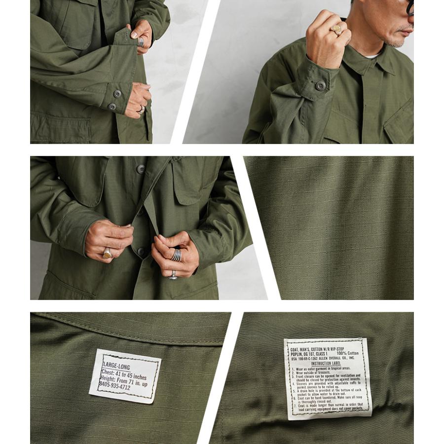 MILITARY（ミリタリー） 実物 新品 デッドストック 米軍 1969〜70年