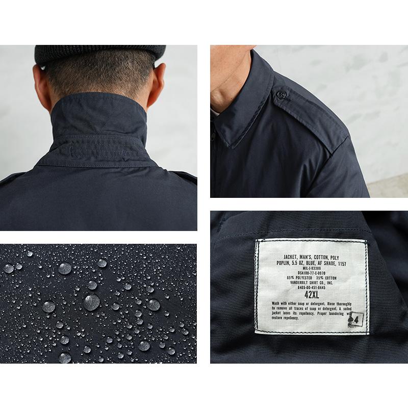 MILITARY（ミリタリー） 実物 新品 デッドストック 米軍 U.S.AIR FORCE