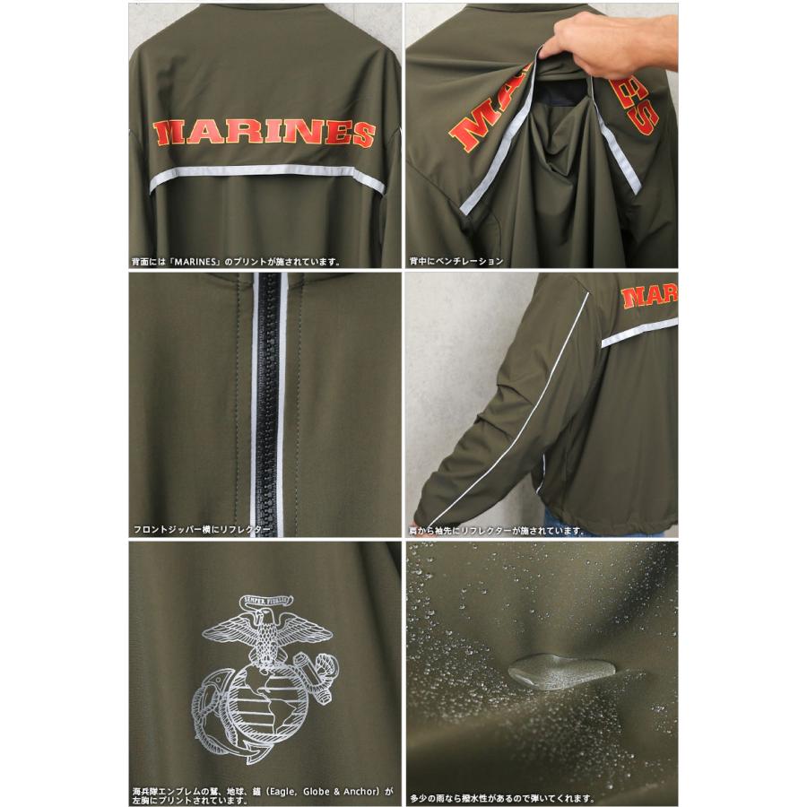 MILITARY（ミリタリー） 実物 新品 デッドストック 米軍 米海兵隊 NB製