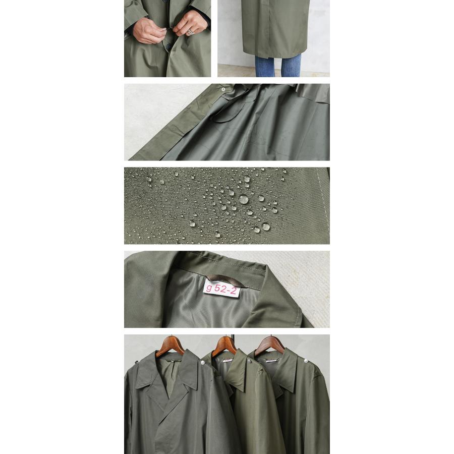 MILITARY（ミリタリー） 実物 新品 デッドストック 東ドイツ軍 NVA